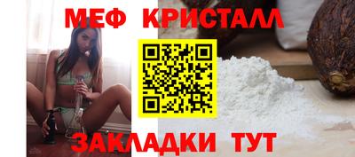 ГАЛЛЮЦИНОГЕННЫЕ ГРИБЫ Нягань