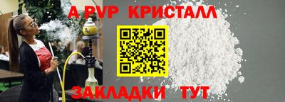 ГАЛЛЮЦИНОГЕННЫЕ ГРИБЫ Нягань