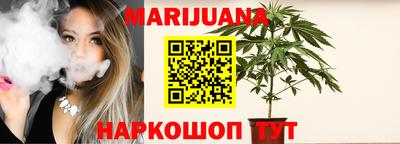 мефедрон мука Новокубанск