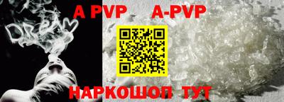 ГАЛЛЮЦИНОГЕННЫЕ ГРИБЫ Нягань