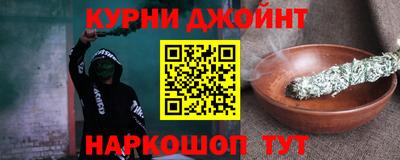 ГАЛЛЮЦИНОГЕННЫЕ ГРИБЫ Нягань