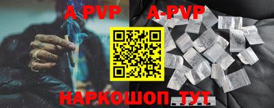 ГАЛЛЮЦИНОГЕННЫЕ ГРИБЫ Нягань