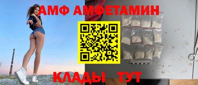 индика Обь