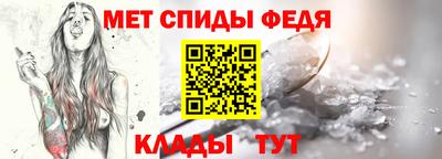 бутират Новодвинск