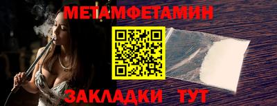 ешки Обнинск