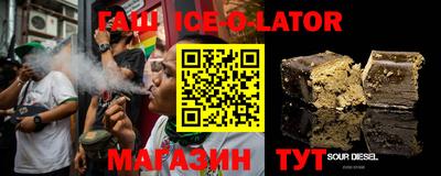 мефедрон мука Новокубанск